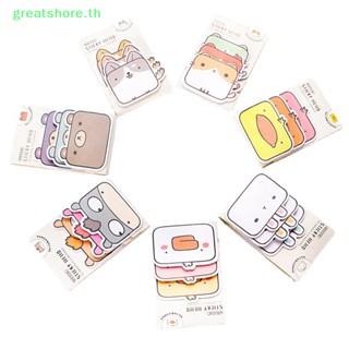Greatshore แผ่นกระดาษโน้ต ลายการ์ตูนเป็ด กระต่าย แมว 3 ชั้น 1 ชุด
