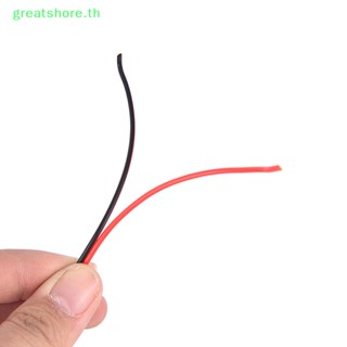 Greatshore สายเคเบิลต่อขยาย 5 ม. 10 ม. 2-pin rgb สําหรับแถบไฟ led rgb 3528 5050 TH