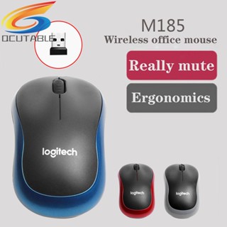 [Qcutable.th] Logitech M185 เมาส์ออปติคอลเล่นเกมไร้สาย 2.4 GHz 1000DPI 3 ปุ่ม