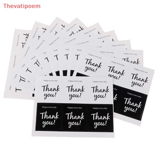 [Thevatipoem] ขายดี สติกเกอร์ฉลาก Thank You สําหรับติดซองจดหมาย เบเกอรี่ ปาร์ตี้ 60 ชิ้น ต่อชุด