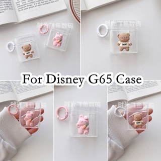 พร้อมส่ง!  เคสหูฟัง แบบนิ่ม ลายการ์ตูนดิสนีย์น่ารัก สามมิติ สําหรับ Disney G65 G65