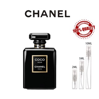 ขายน้ำหอมแบรนด์แท้ 100% Chanel Coco Noir EDP 5ml/10ml