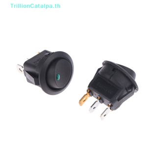 Trillioncatalpa สวิตช์เปิด ปิด ไฟ LED 20A 12V DC กันน้ํา สําหรับรถยนต์ เรือ