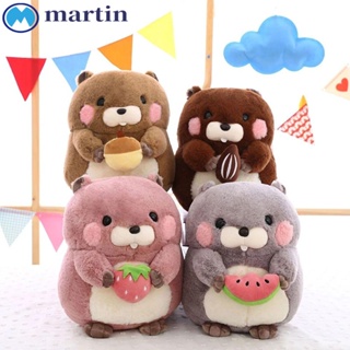 Martin หมอนตุ๊กตานุ่ม รูปการ์ตูนสัตว์ Marmot ขนาด 25 ซม. 30 ซม. ของขวัญวันเกิด สําหรับเด็ก