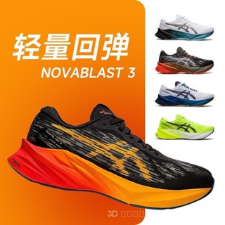 ใหม่ ของแท้ novablast 3 รองเท้าวิ่ง ผ้าตาข่าย ทนต่อการสึกหรอ เข้าได้กับทุกชุด สําหรับผู้ชาย 2023