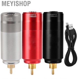 Meyishop 3Colors  Power Supply  Pack  Tattoo Machine  Pen