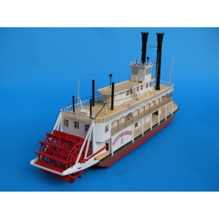 โมเดลเรือกระดาษ แฮนด์เมด DIY 1:100 Mississippi Paddle Steamer DIY