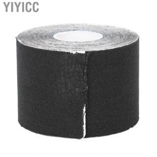 Yiyicc Boob Tape Breast Lift Fashion  Supports Push Up For