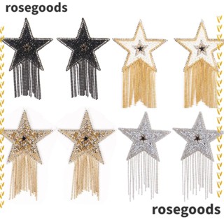 Rosegoods1 เทปกาวติดหน้าอก ใช้ซ้ําได้ ที่ไม่มีสายหนัง มองไม่เห็น สติกเกอร์ติดหน้าอก พลอยเทียม