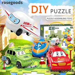 Rosegoods1 ของเล่นตัวต่อรถไฟ พลาสติก DIY เพื่อการเรียนรู้ สําหรับเด็ก