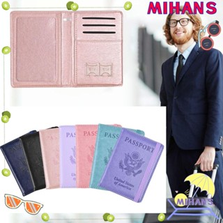 Mih ซองใส่หนังสือเดินทาง หนัง PU แบบบางพิเศษ แบบพกพา ทนทาน ลายนูน อเนกประสงค์