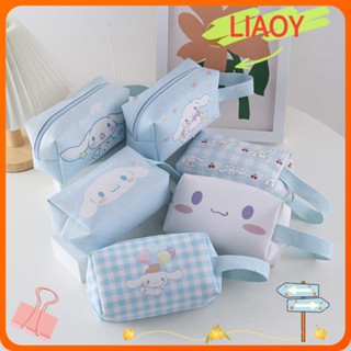 Liaoy กระเป๋าดินสอ หนัง PU ลายการ์ตูนสุนัข Cinnamoroll สีฟ้า สําหรับเด็ก