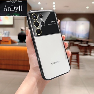 Andyh เคสโทรศัพท์มือถือแบบนิ่ม TPU ใส กันรอยกล้อง สําหรับ Samsung S23 UItra