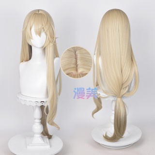 [Manmei] Star rail Luocha cosplay wig 90 degrees long rating wigs heat resist synthetic here scalp wigs