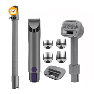 แปรงเครื่องดูดฝุ่น สําหรับสัตว์เลี้ยง สุนัข แมว Dyson V6 V7 V8 V10 V11