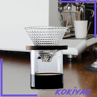 [Kokiya2] หม้อกาแฟ แบบแก้วใส สําหรับตั้งแคมป์ ออฟฟิศ