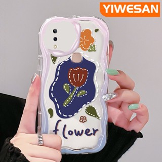 เคสโทรศัพท์มือถือแบบนิ่ม ใส ลายดอกกุหลาบ สีครีม หลากสี สําหรับ VIVO Y85 V9 V9 Youth V9 Pro Y85A Z1i Z3x