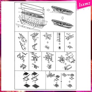 [Lsxmz] โมเดลเรือไม้ DIY สําหรับเก็บสะสม ห้องนั่งเล่น