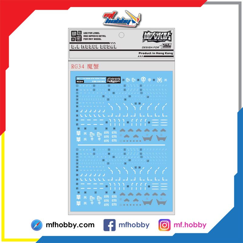 DL Dalin - RG34 - RG Char Zgok