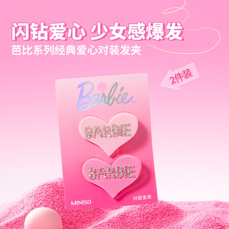 กิ๊บติดผมตุ๊กตาบาร์บี้การสร้างที่มีชื่อเสียงผลิตภัณฑ์พรีเมี่ยมกิ๊บตุ๊กตาบาร์บี้ชุดคลาสสิกรักคู่กิ๊บกระพริบเพชรรัก ของผู้หญิง รู้สึก