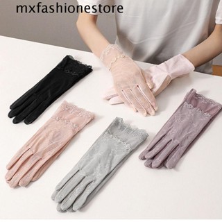 Mxfashione ถุงมือ ผ้าเรยอน ขี่ลูกไม้ แบบบาง หน้าจอสัมผัส กลางแจ้ง สําหรับผู้หญิง ถุงมือเต็มนิ้ว