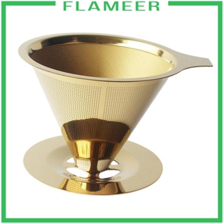 [Flameer] กรวยกรองกาแฟ โลหะ แบบพกพา สําหรับตั้งแคมป์ เดินป่า ท่องเที่ยว