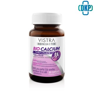 Vistra Bon-Activ Bio Calcium L-Theonate 750mg Plus วิสทร้า บอน-แอคทีฟ ไบโอ แคลเซียม แอล-ทรีโอเนต 30 Capsules (DKP)