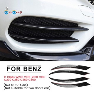 แถบไฟตัดหมอก ติดกันชนหน้า อุปกรณ์เสริม สําหรับ Mercedes Benz C Class W205 C180 C200 C250 C260 C300