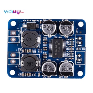 โมดูลบอร์ดขยายเสียงดิจิทัล DC 8-26V TPA3118 PBTL Mono 1*60W สําหรับ Arduino