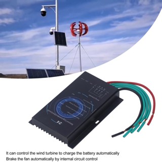 Orichi Machinery Hybrid Wind Controller Automatic Charging Aluminium Alloy Shell Generator 1000W 24V