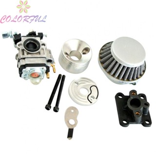 【COLORFUL】Racing Carb Kit Durable JMDBD0014 Metal Practical To Use Part Replacement