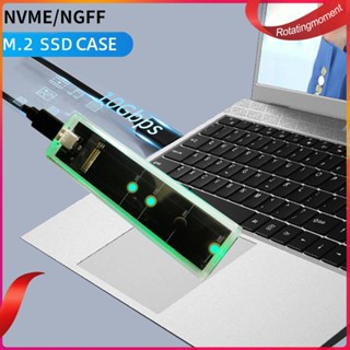 ❤ กล่องใส M.2 RGB เปลี่ยนสีได้ พร้อมไฟ LED รองรับ B Key M Key Disks