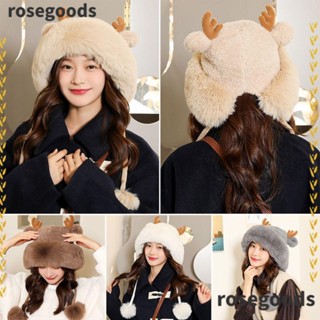 Rosegoods1 หมวกบีนนี่ แต่งปอมปอม แฟชั่น สําหรับขี่จักรยาน สเก็ตน้ําแข็ง