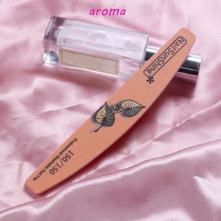 Aroma แปรงตะไบเล็บมือ เล็บเท้า เล็บเท้า แบบครึ่งดวง พิมพ์ลายใบไม้ มืออาชีพ