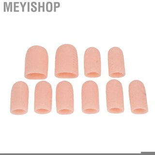 Meyishop 10pc Finger Toe Cap Gel Protectors Silicone Fingertips CRY