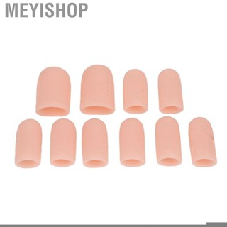 Meyishop 10pc Finger Toe Cap Gel Protectors Silicone Fingertips CRY