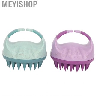 Meyishop 2pcs  Brush Soft Silicone Dandruff  Wet Dry Hair Scalp Scrubber