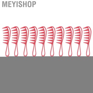 Meyishop Wide Comb Tooth  Soft  for Hair Styling