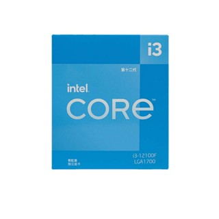 2023 Core i3-12100F Quad-Core Eight-Line Range 12M Three-Stage Slow Desktop CPU XR9F ทรีตเมนต์คอมพิวเตอร์ รักษาคอมพิวเตอร์