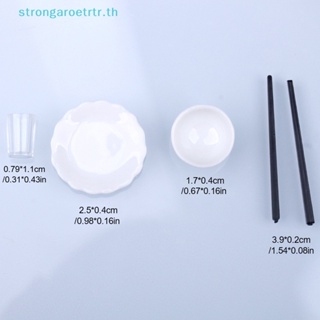 Strongaroetrtr ชุดจานชาม ขนาดเล็ก อุปกรณ์เสริม สําหรับตกแต่งบ้านตุ๊กตา 1/12