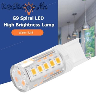 Redkeev™ หลอดไฟ G9 LED 5W หรี่แสงได้ ขนาดเล็ก ประหยัดพลังงาน แบบเปลี่ยน สําหรับเตาอบ 1 ชิ้น