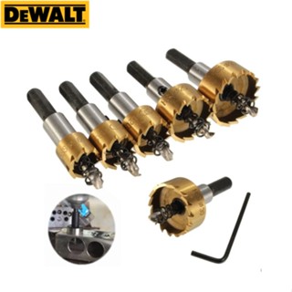 DEWALT โฮลซอเจาะเหล็ก (สีทอง) ดอกสว่าน เจาะสแตนเลส เจาะอลูมิเนียมHSS Hole Saw -งานเทียบ เกรด AAA+ถูกดี