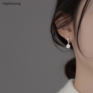 [highbuying] 1 คู่ ใหม่ ที่เรียบง่าย น่ารัก เดซี่ ดอกไม้ จี้ ต่างหูสตั๊ด สําหรับผู้หญิง สาวหวาน ต่างหู สาว งานแต่งงาน เครื่องประดับ ของขวัญ สินค้าใหม่