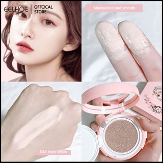 MANSLY Rabbit Air Cushion Isolation BB Cream Delicate Concealer Isolation Liquid Foundation ไม่ใช่เรื่องง่ายที่จะลบแต่งหน้าแต่งหน้านักเรียน -eelhoe