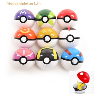 # Beauty ฟิกเกอร์อะนิเมะ Pokemon Super Ball พลาสติก ของเล่น ของขวัญ สําหรับเด็ก 1 ชิ้น