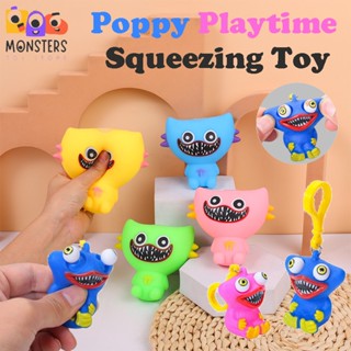 Monsters Toy Poppy Playtime Eye Popping ป๊อบปี้ ของเล่นบีบๆ ของเล่นแก้เครียด ของเล่นแปลก สกุชชี่