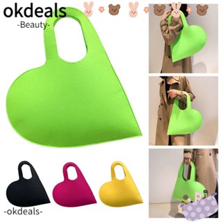 Okdeals กระเป๋าถือ กระเป๋าเดินทาง ผ้าสักหลาด ทรงหัวใจ แฟชั่นสําหรับผู้หญิง