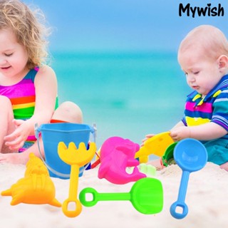 【MH】ของเล่นถังชายหาด พร้อมแม่พิมพ์ รูปสัตว์ทะเล 7 ชิ้น ต่อชุด