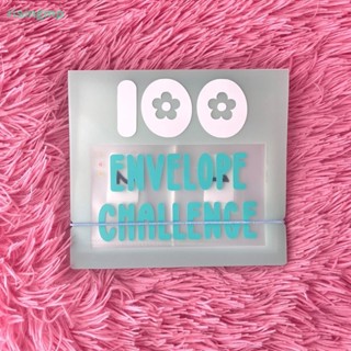 [risingmp] ซองเก็บเงิน ประหยัดเงิน 100 ซอง 100 ชิ้น