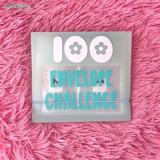 [risingmp] ซองเก็บเงิน ประหยัดเงิน 100 ซอง 100 ชิ้น